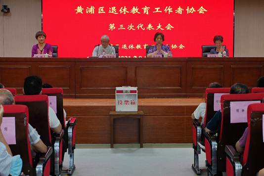 微信图片_20210927081450